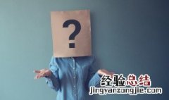 小年是农历的哪一天具体时间 小年指的是农历的哪一天