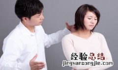 夫妻吵架时最伤人的十句话 十句夫妻吵架时的伤人话语