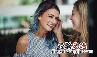 聊天逆向思维说话技巧 如何培养逆向思维