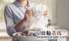 白衣服粘毛怎么解决 白衣服粘毛怎么解决掉