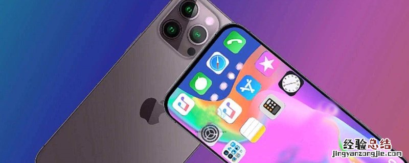 iPhone教育优惠一年可以买多少次 苹果教育优惠一年可以买多少次