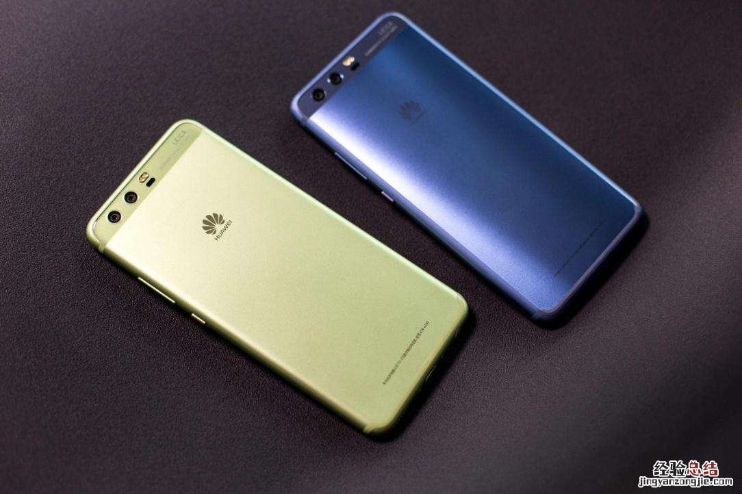 华为p10怎么清理缓存