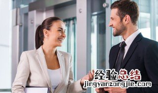 口才训练的方法 如何训练口才
