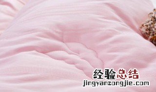 大豆纤维被好不好? 大豆纤维被的优缺点是什么