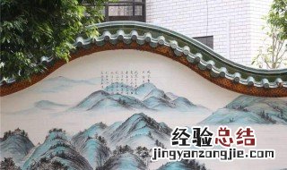 墙绘做旧的技巧 如何把墙绘做旧