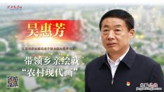 三月十三是什么日子