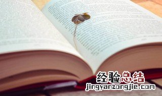 中国青年志愿者服务日的口号 中国青年志愿者服务日口号