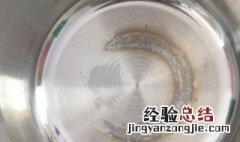 不锈钢水印斑怎么洗掉 不锈钢水印斑怎样去除