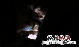 苹果双重认证怎么关闭 苹果双重认证怎么关闭不了了