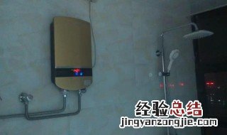 什么是即热式电热水器 什么是即热式电热水器图片