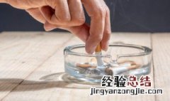 喝酒时抽烟可能对身体有哪些影响 喝酒时抽烟对身体有什么影响