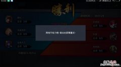 网络不稳定是什么原因