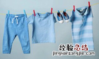 衣服喷到油渍怎么清洗 衣服上的油渍用什么清洗