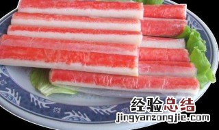 煮蟹棒撕不撕塑料膜 煮蟹棒撕不撕塑料膜的解析