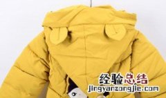 棉服成团怎么解决 棉服棉花成团了怎么办