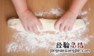 烹饪面点 对于传统面点的烹饪方式来说