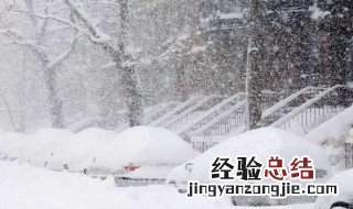 极寒天气需要准备什么物资 极寒天气需要准备什么