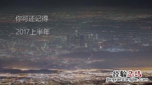 佰仟金融不还款的后果