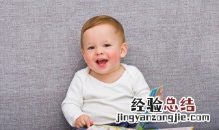 后面带宇字的男孩名字 带宇字的男孩名字