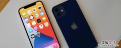 iphone12刷新率多少hz iPhone12刷新率