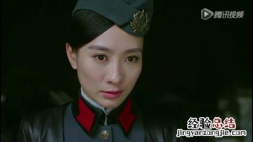 胭脂是什么意思