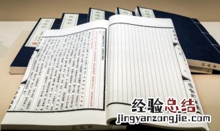 郡字取名寓意好吗 郡字取名寓意好不好