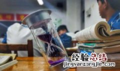 退堂鼓是什么意思 心里再苦不打退堂鼓是什么意思