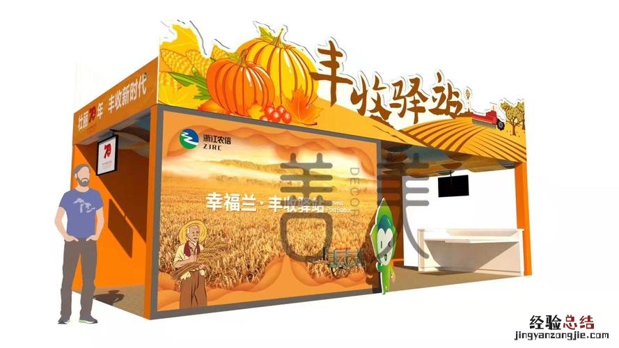 拼多多复活卡什么意思