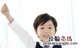 中秋节幼儿园灯谜大全及答案简单 关于中秋节的灯谜和答案