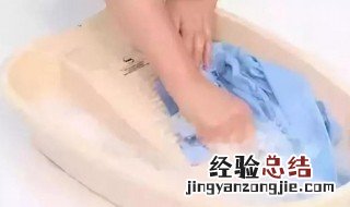 涂了红药水怎么洗掉 红药水怎么洗掉