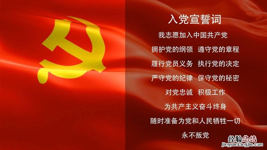 领字可以组什么词