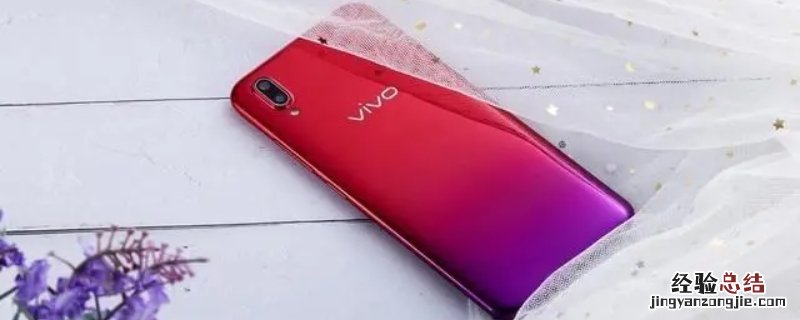 v1818ca是什么手机型号多少钱 v1818ca是什么手机