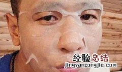 男生变白的简单方法 男生变白的简单方法是什么