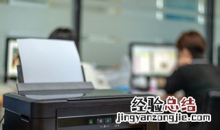 怎样添加网络共享打印机 需要提前做哪些准备