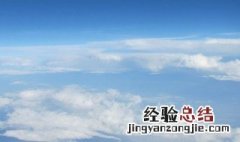 空气密度与温度的关系 空气密度与温度的关系介绍