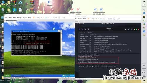 linux用什么语言