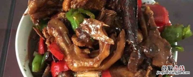 鸭子怎么做好吃又简单的做法