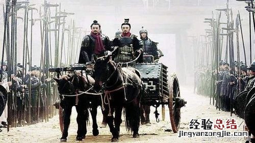 商鞅为什么被处死