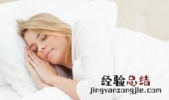 梦见离婚好吗? 梦见离婚是什么征兆