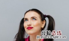 qq网名女生简单 四字昵称女生好听气质