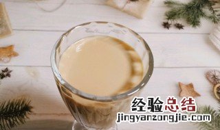 衣服上的奶茶渍怎么洗掉 奶茶渍怎么洗掉