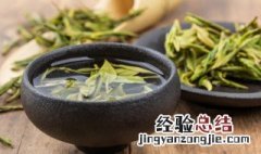 金骏眉茶能保存多长时间 金骏眉茶有保质期吗 怎样保存