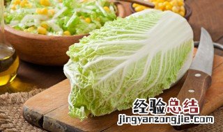 新鲜蔬菜和水果长时间储存保鲜应保持 长期保鲜的果蔬应当先进行