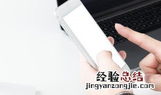 怎么提升qq原力值 qq原力值怎么提高