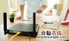 无线wifi网关什么的怎么设置 网关有wifi如何设置无缝连接