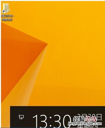 Win8.1系统的手机助手连接不了手机怎么回事