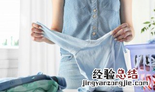 洗衣服不褪色的生活小窍门 怎么洗衣服不褪色呢