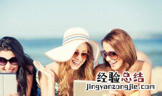 主动和人交往的技巧 怎么和人交往呢