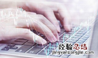 好好工作好好生活说说 有哪些表达工作的句子