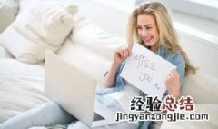 简单的女生网名 气质女生用的网名